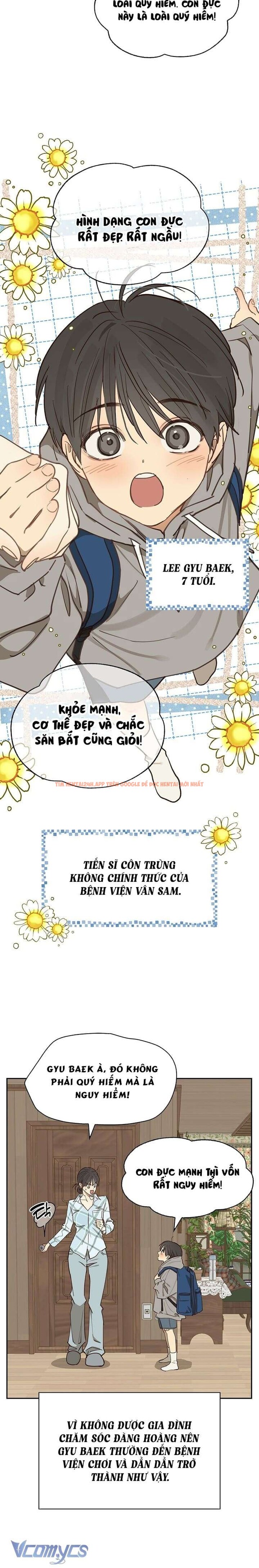Xem ảnh [không Che] [18+] Đóa Hoa Là Mồi Nhử - Chapter 15 - 4 2 - Truyenhentaiz.net