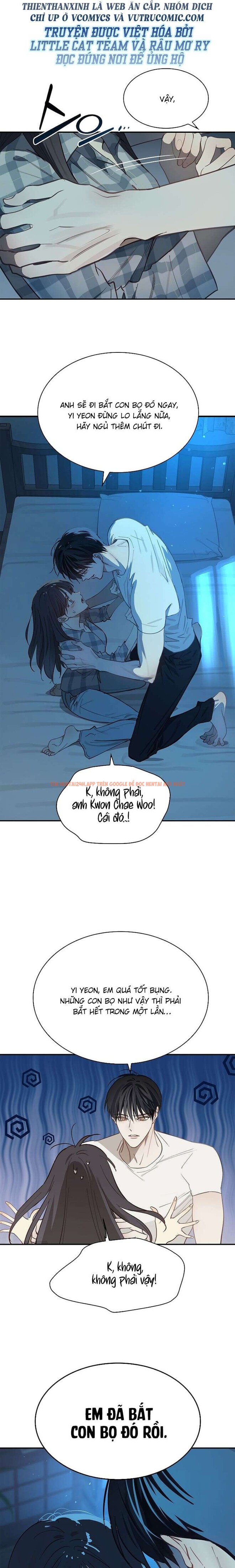 Xem ảnh [không Che] [18+] Đóa Hoa Là Mồi Nhử - Chapter 17 - 1 0 - Truyenhentaiz.net