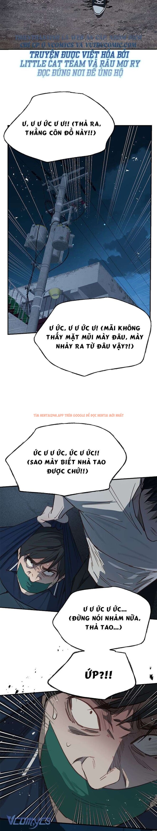 Xem ảnh [không Che] [18+] Đóa Hoa Là Mồi Nhử - Chapter 17 - 4 2 - Truyenhentaiz.net