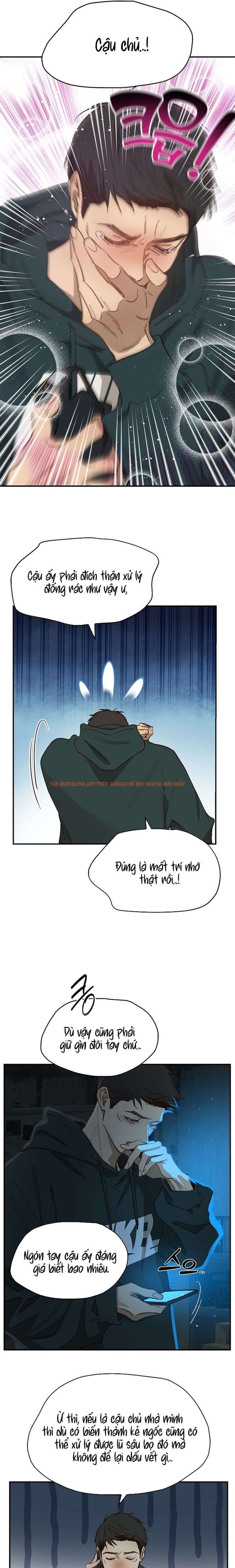 Xem ảnh [không Che] [18+] Đóa Hoa Là Mồi Nhử - Chapter 17 - 8 0 - Truyenhentaiz.net