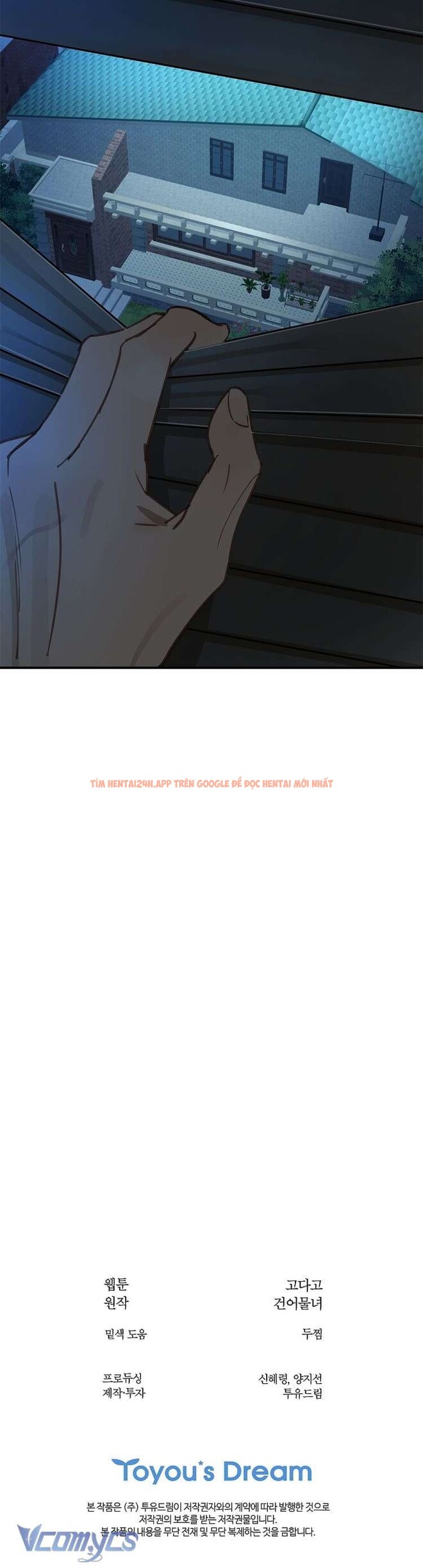 Xem ảnh [không Che] [18+] Đóa Hoa Là Mồi Nhử - Chapter 17 - 8 2 - Truyenhentaiz.net