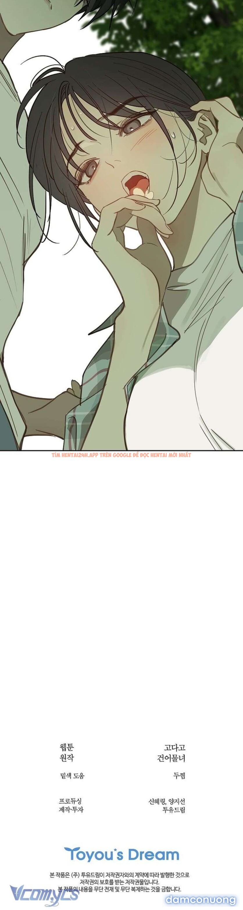 Xem ảnh [không Che] [18+] Đóa Hoa Là Mồi Nhử - Chapter 18 - 7 2 - Truyenhentaiz.net