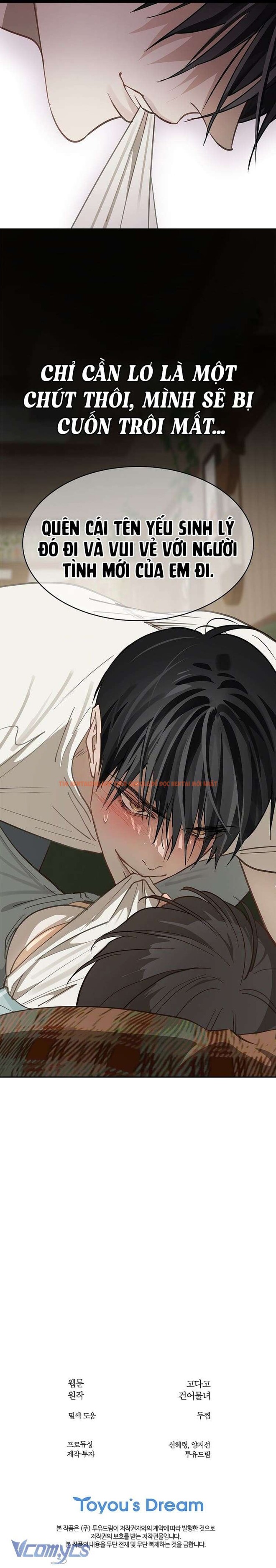 Xem ảnh [không Che] [18+] Đóa Hoa Là Mồi Nhử - Chapter 19 - 7 2 - Truyenhentaiz.net