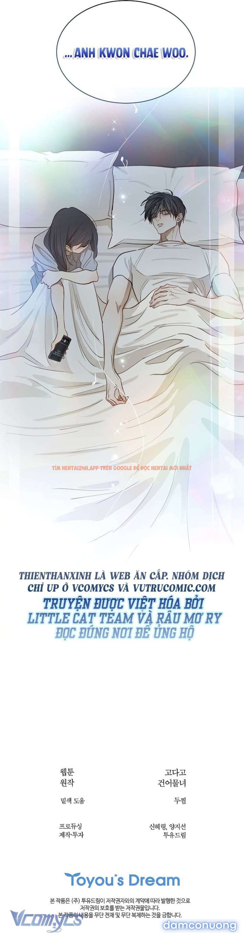 Xem ảnh [không Che] [18+] Đóa Hoa Là Mồi Nhử - Chapter 20 - 9 - Truyenhentaiz.net