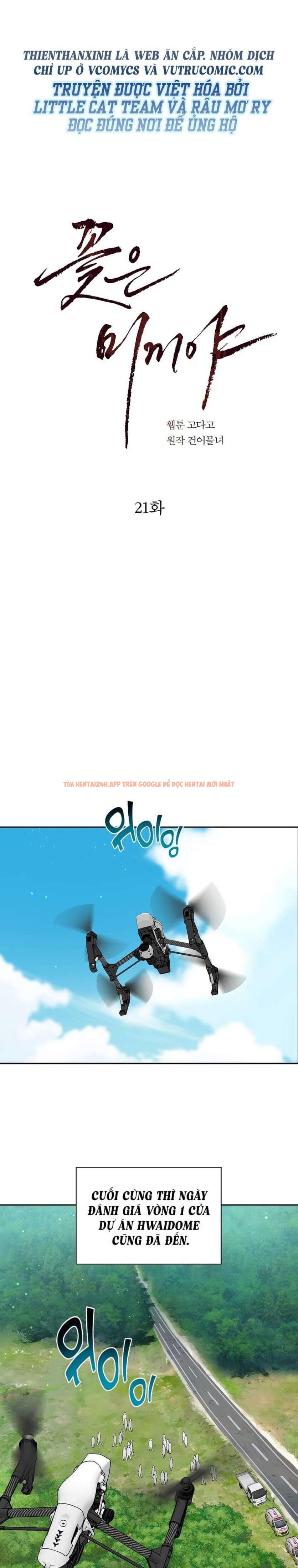 Xem ảnh [không Che] [18+] Đóa Hoa Là Mồi Nhử - Chapter 21 - 1 0 - Truyenhentaiz.net