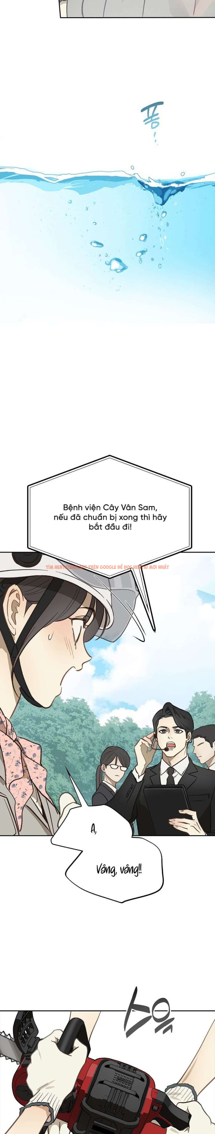 Xem ảnh [không Che] [18+] Đóa Hoa Là Mồi Nhử - Chapter 21 - 5 1 - Truyenhentaiz.net