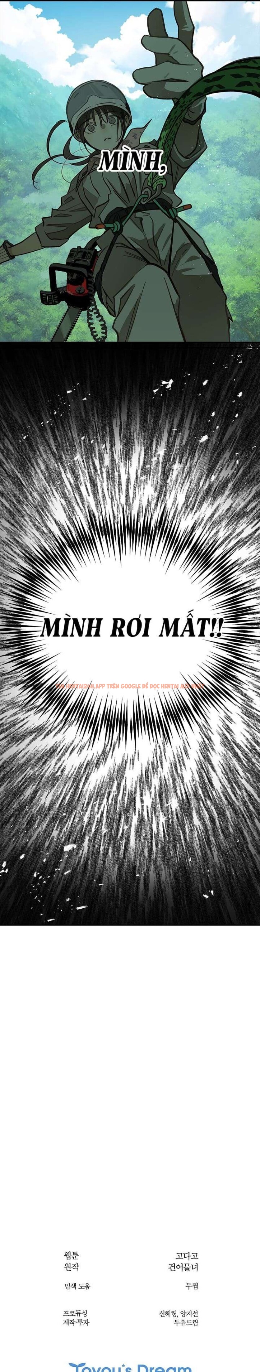 Xem ảnh [không Che] [18+] Đóa Hoa Là Mồi Nhử - Chapter 21 - 8 0 - Truyenhentaiz.net