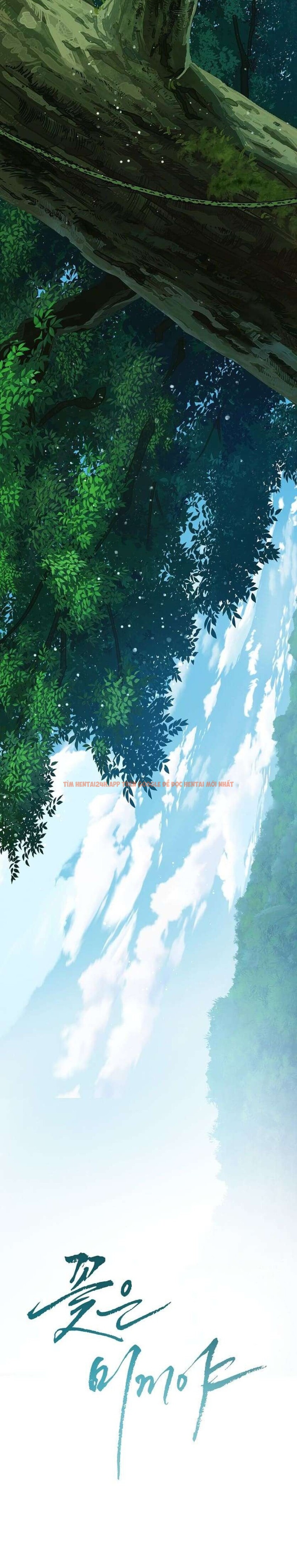 Xem ảnh [không Che] [18+] Đóa Hoa Là Mồi Nhử - Chapter 22 - 8 1 - Truyenhentaiz.net