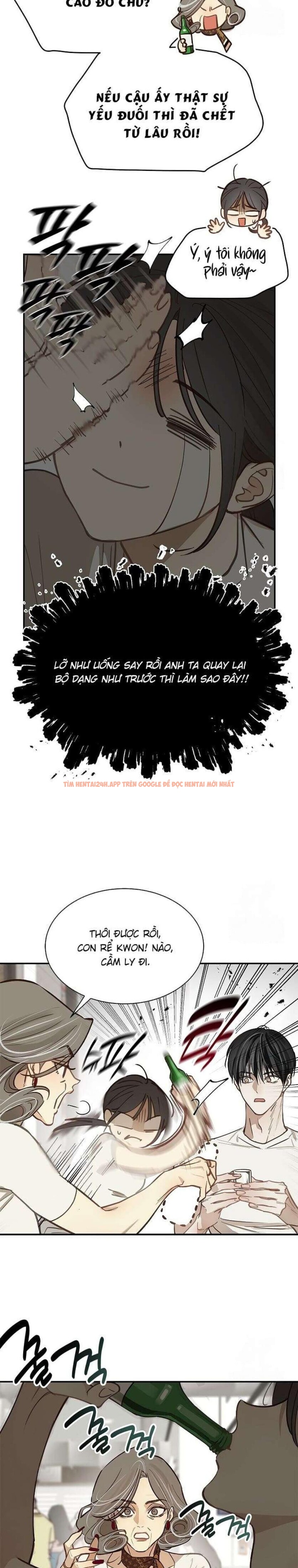 Xem ảnh [không Che] [18+] Đóa Hoa Là Mồi Nhử - Chapter 23 - 1 2 - Truyenhentaiz.net