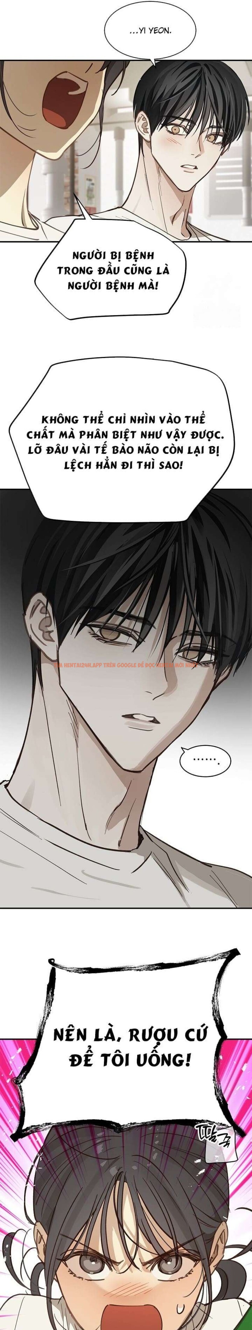 Xem ảnh [không Che] [18+] Đóa Hoa Là Mồi Nhử - Chapter 23 - 2 0 - Truyenhentaiz.net