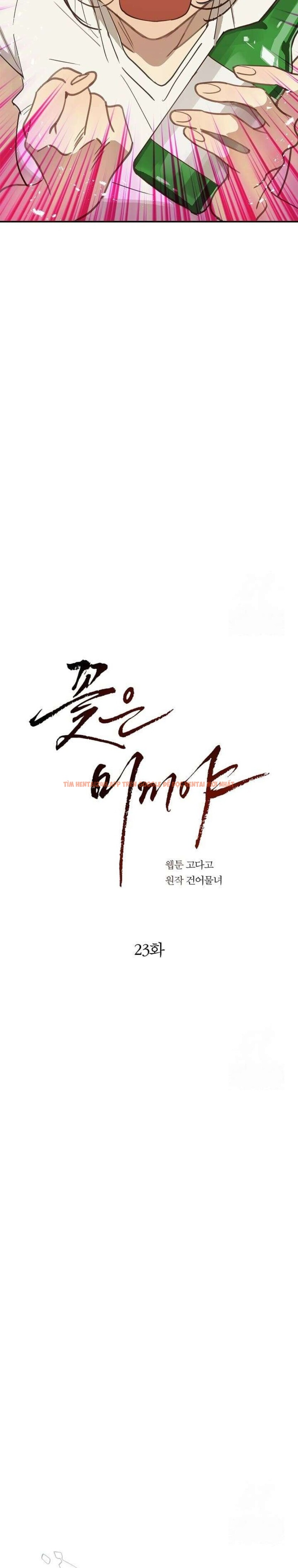 Xem ảnh [không Che] [18+] Đóa Hoa Là Mồi Nhử - Chapter 23 - 2 1 - Truyenhentaiz.net