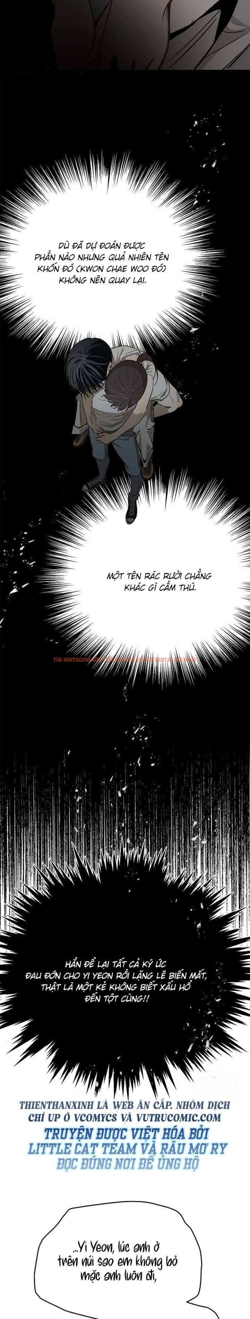 Xem ảnh [không Che] [18+] Đóa Hoa Là Mồi Nhử - Chapter 23 - 4 1 - Truyenhentaiz.net