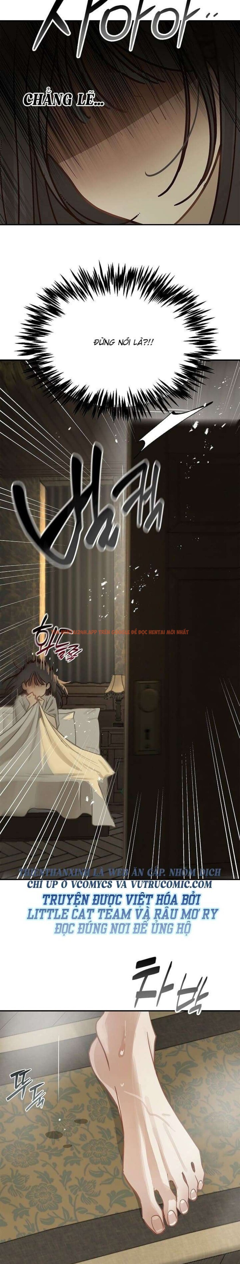 Xem ảnh [không Che] [18+] Đóa Hoa Là Mồi Nhử - Chapter 23 - 7 1 - Truyenhentaiz.net