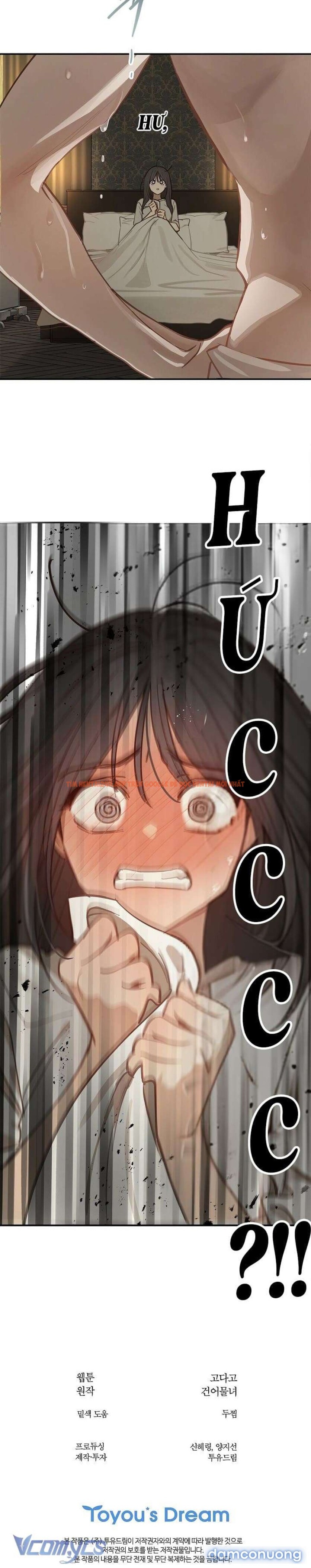 Xem ảnh [không Che] [18+] Đóa Hoa Là Mồi Nhử - Chapter 23 - 7 3 - Truyenhentaiz.net