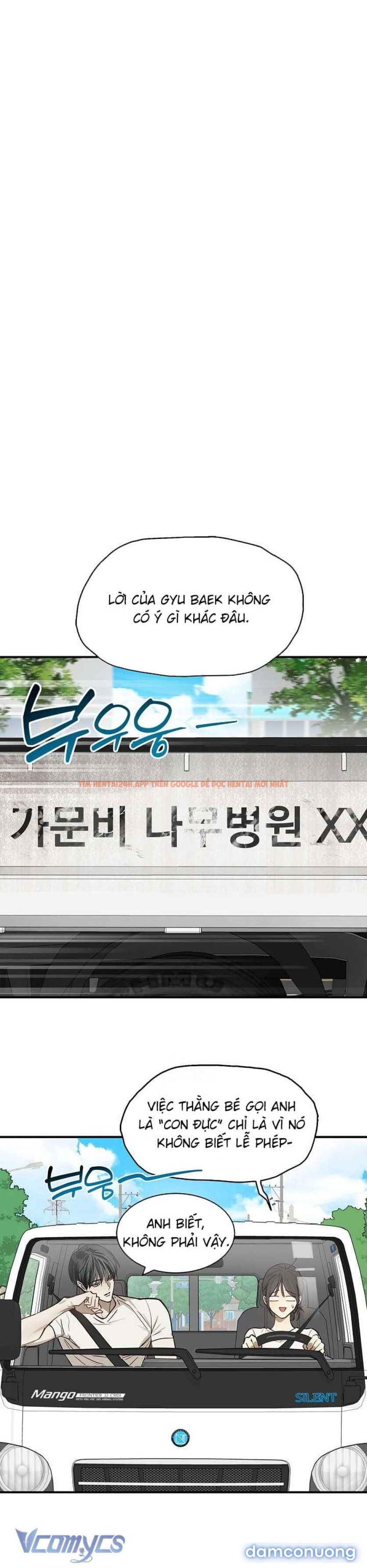 Xem ảnh [không Che] [18+] Đóa Hoa Là Mồi Nhử - Chapter 25 - 3 3 - Truyenhentaiz.net