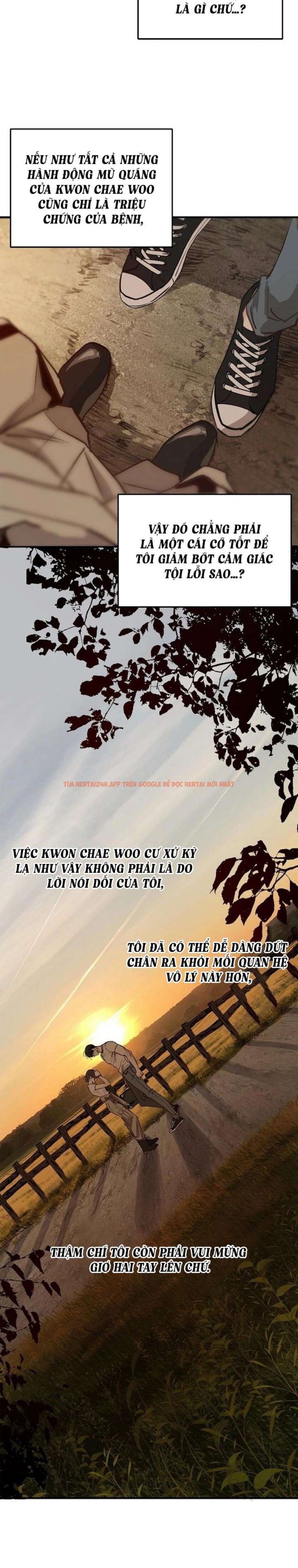 Xem ảnh [không Che] [18+] Đóa Hoa Là Mồi Nhử - Chapter 26 - 4 2 - Truyenhentaiz.net