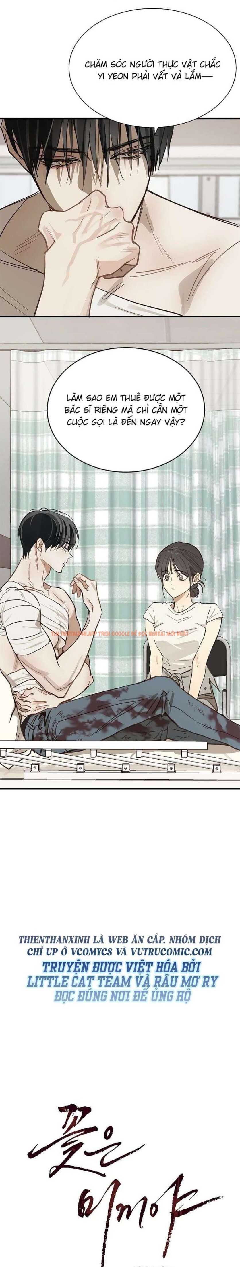 Xem ảnh [không Che] [18+] Đóa Hoa Là Mồi Nhử - Chapter 28 - 1 0 - Truyenhentaiz.net