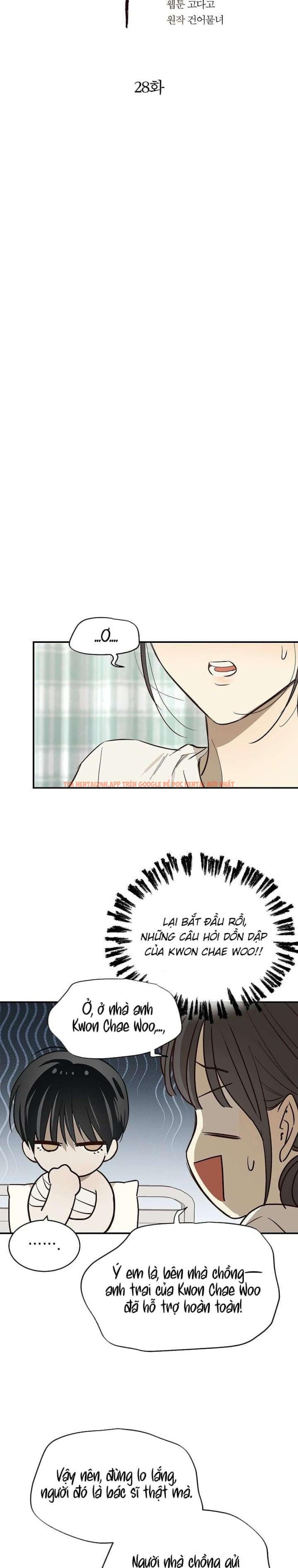 Xem ảnh [không Che] [18+] Đóa Hoa Là Mồi Nhử - Chapter 28 - 1 1 - Truyenhentaiz.net