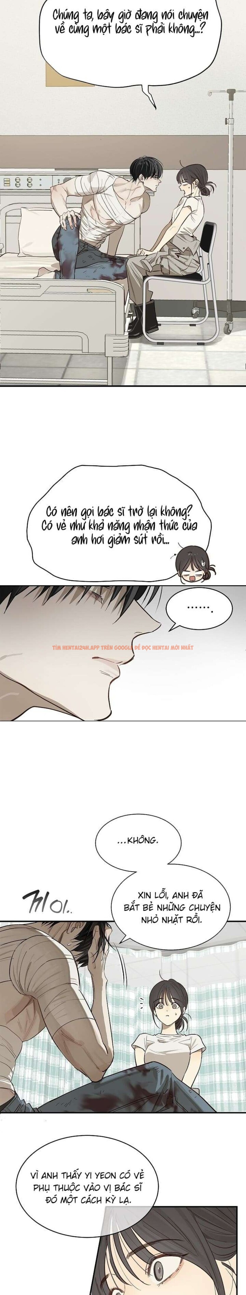 Xem ảnh [không Che] [18+] Đóa Hoa Là Mồi Nhử - Chapter 28 - 2 1 - Truyenhentaiz.net