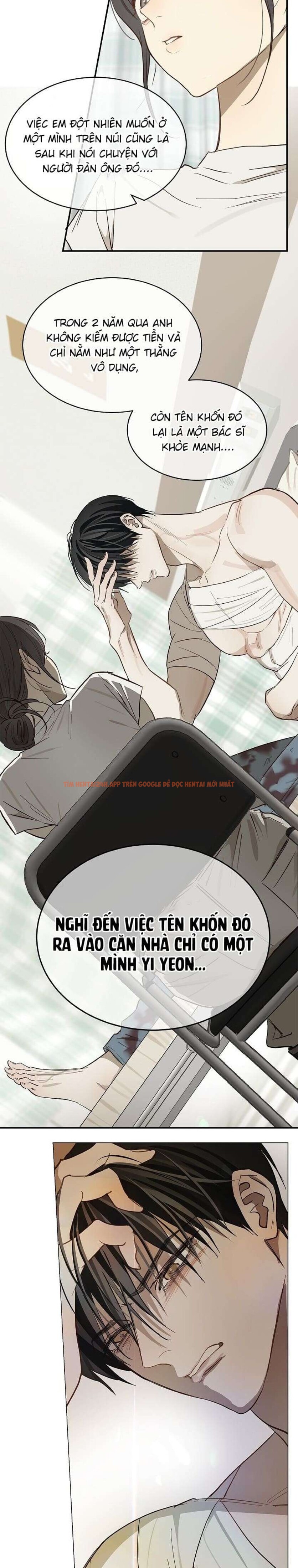 Xem ảnh [không Che] [18+] Đóa Hoa Là Mồi Nhử - Chapter 28 - 2 2 - Truyenhentaiz.net