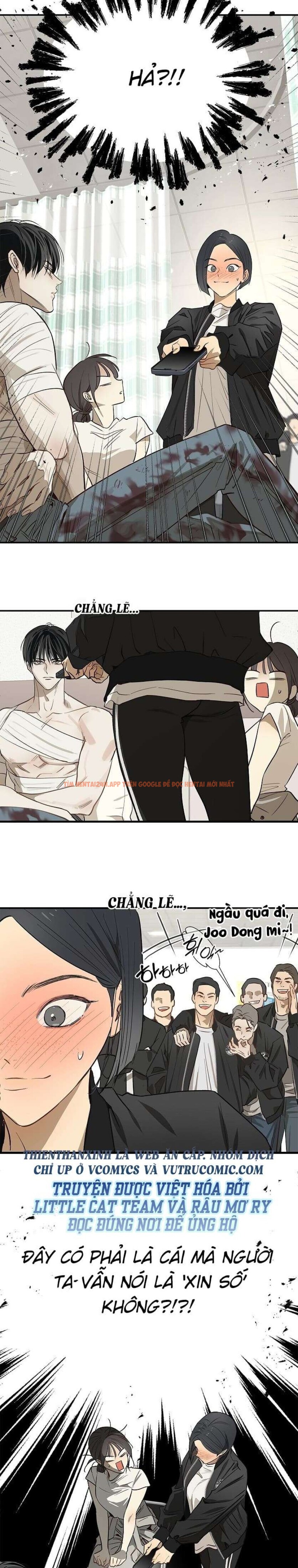 Xem ảnh [không Che] [18+] Đóa Hoa Là Mồi Nhử - Chapter 28 - 4 1 - Truyenhentaiz.net