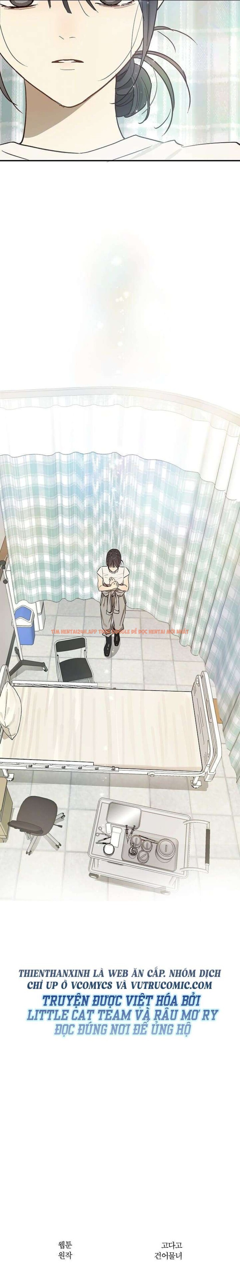 Xem ảnh [không Che] [18+] Đóa Hoa Là Mồi Nhử - Chapter 28 - 7 0 - Truyenhentaiz.net