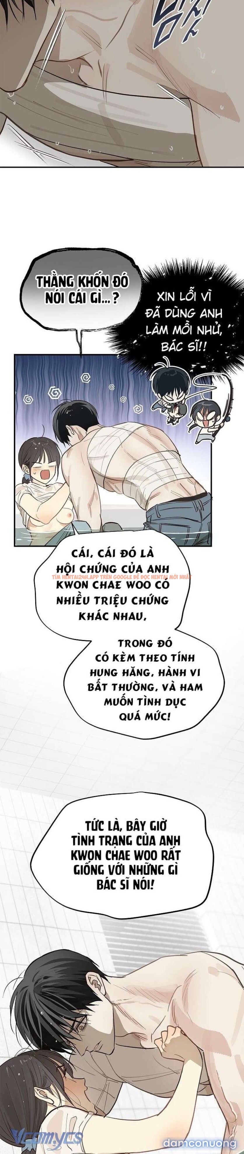 Xem ảnh [không Che] [18+] Đóa Hoa Là Mồi Nhử - Chapter 30 - 7 2 - Truyenhentaiz.net