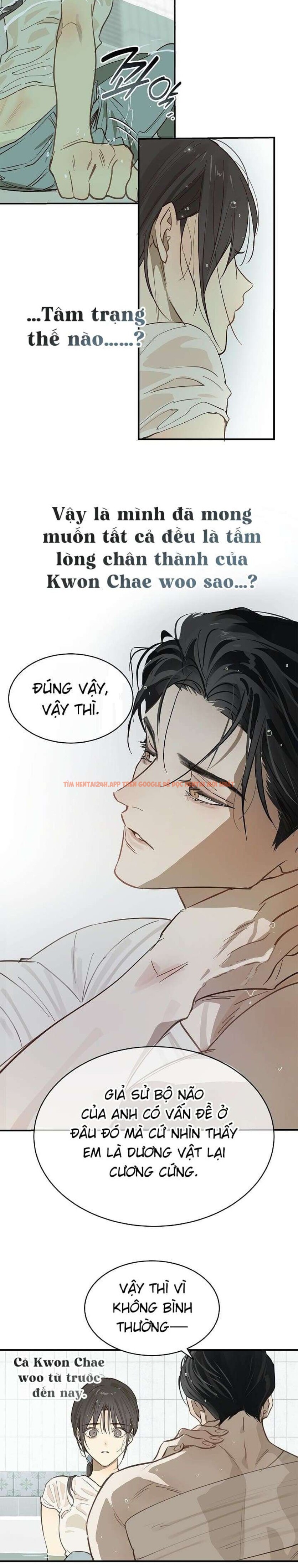 Xem ảnh [không Che] [18+] Đóa Hoa Là Mồi Nhử - Chapter 30 - 9 1 - Truyenhentaiz.net