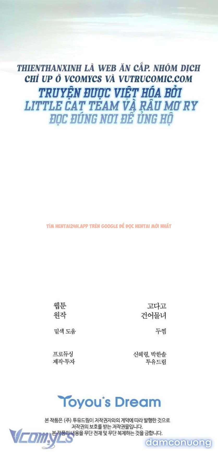 Xem ảnh [không Che] [18+] Đóa Hoa Là Mồi Nhử - Chapter 30 - 9 3 - Truyenhentaiz.net