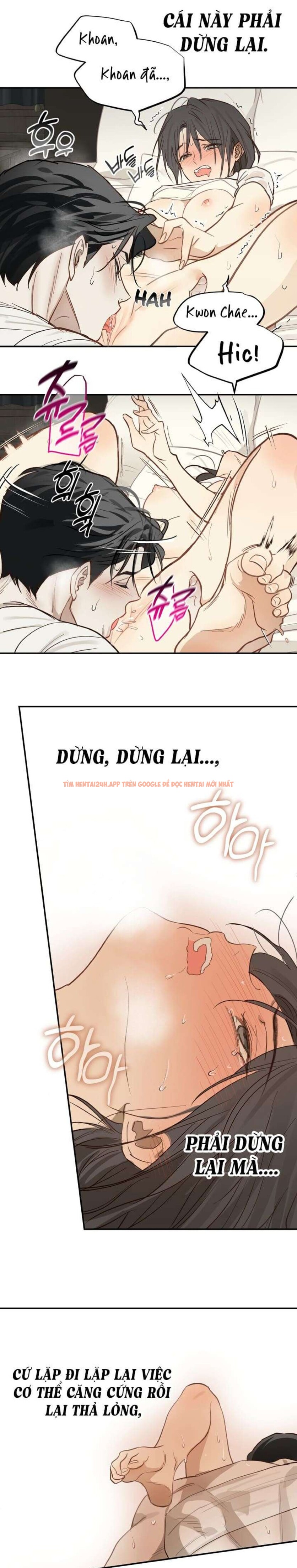 Xem ảnh [không Che] [18+] Đóa Hoa Là Mồi Nhử - Chapter 31 - 3 0 - Truyenhentaiz.net