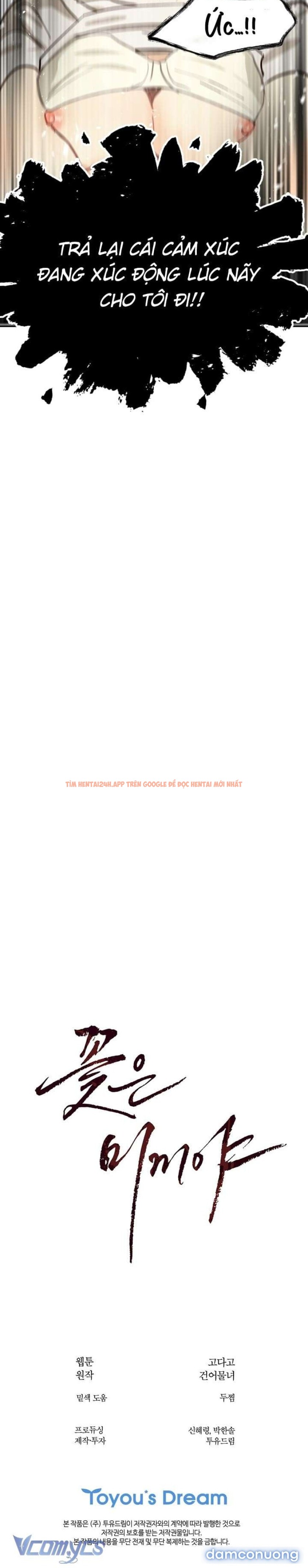 Xem ảnh [không Che] [18+] Đóa Hoa Là Mồi Nhử - Chapter 31 - 8 1 - Truyenhentaiz.net