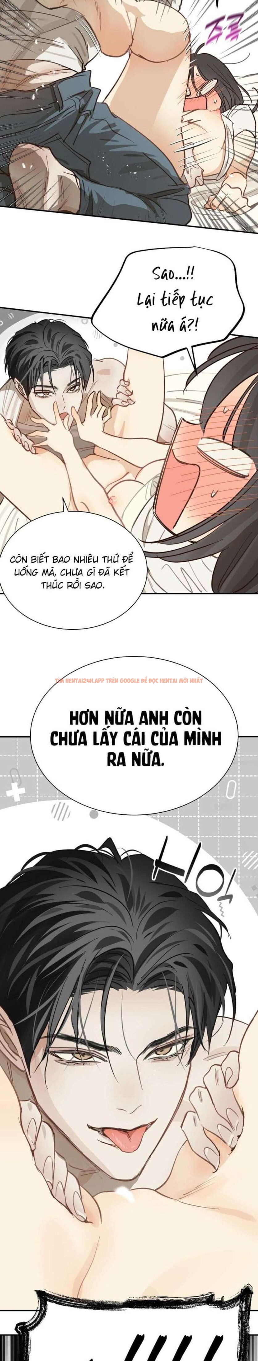 Xem ảnh [không Che] [18+] Đóa Hoa Là Mồi Nhử - Chapter 32 - 1 1 - Truyenhentaiz.net