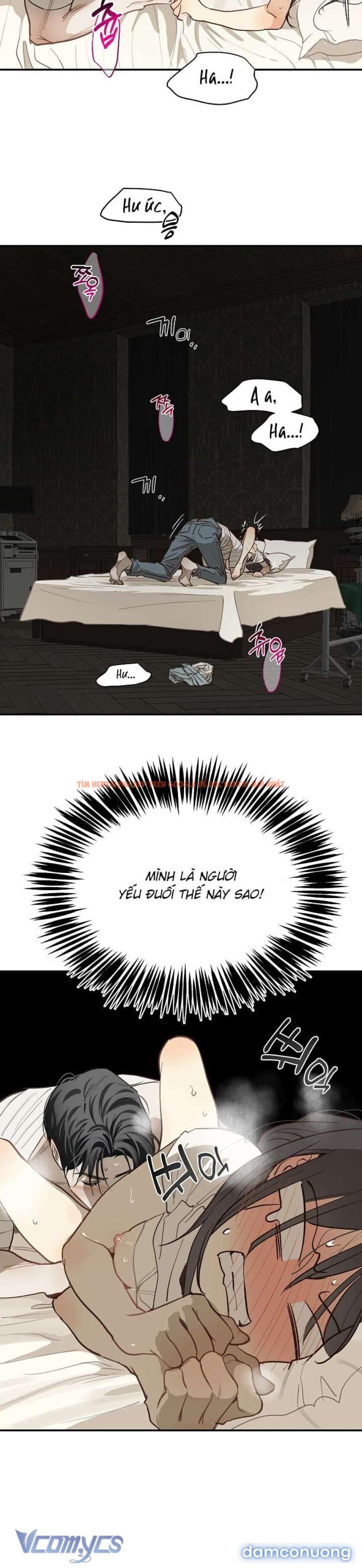 Xem ảnh [không Che] [18+] Đóa Hoa Là Mồi Nhử - Chapter 32 - 1 3 - Truyenhentaiz.net