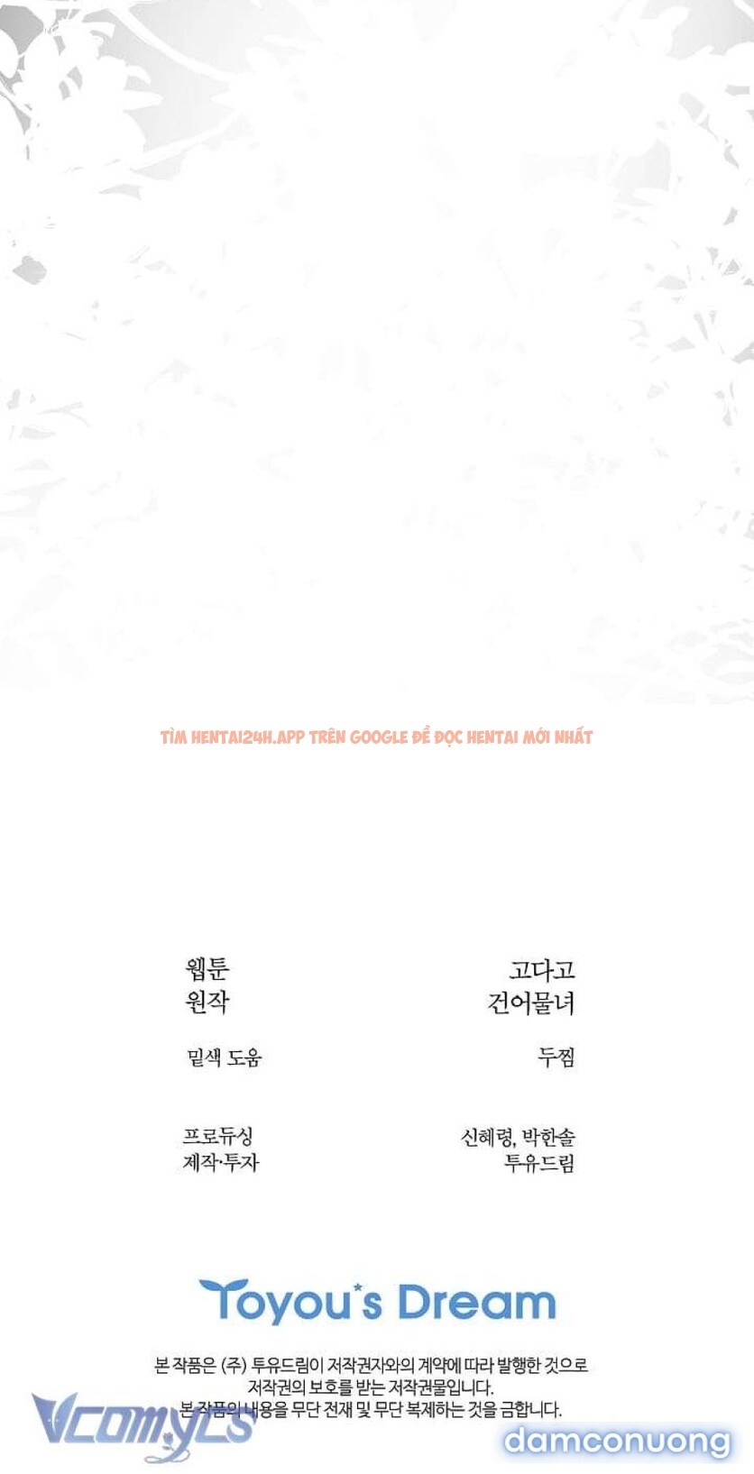 Xem ảnh [không Che] [18+] Đóa Hoa Là Mồi Nhử - Chapter 32 - 10 1 - Truyenhentaiz.net