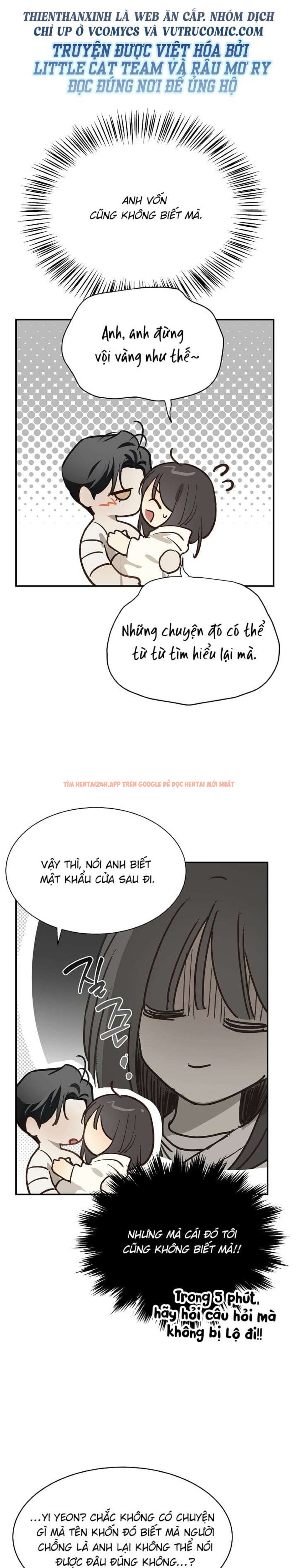 Xem ảnh [không Che] [18+] Đóa Hoa Là Mồi Nhử - Chapter 32 - 5 2 - Truyenhentaiz.net