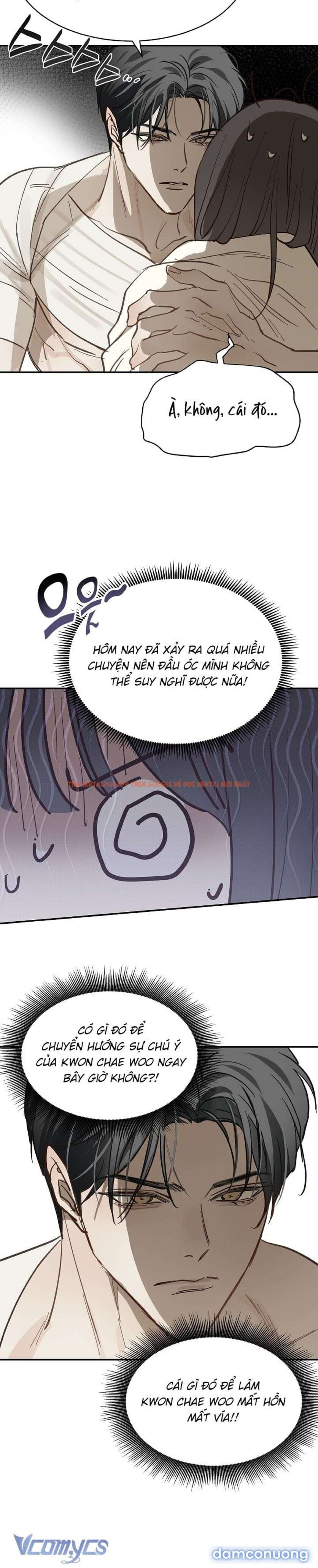 Xem ảnh [không Che] [18+] Đóa Hoa Là Mồi Nhử - Chapter 32 - 5 3 - Truyenhentaiz.net