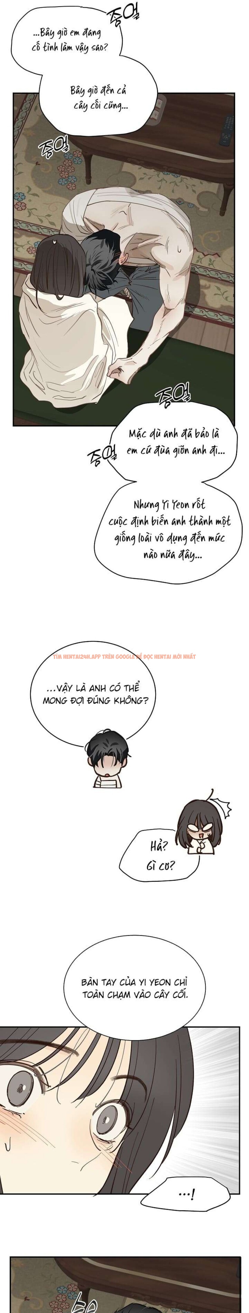 Xem ảnh [không Che] [18+] Đóa Hoa Là Mồi Nhử - Chapter 32 - 7 0 - Truyenhentaiz.net