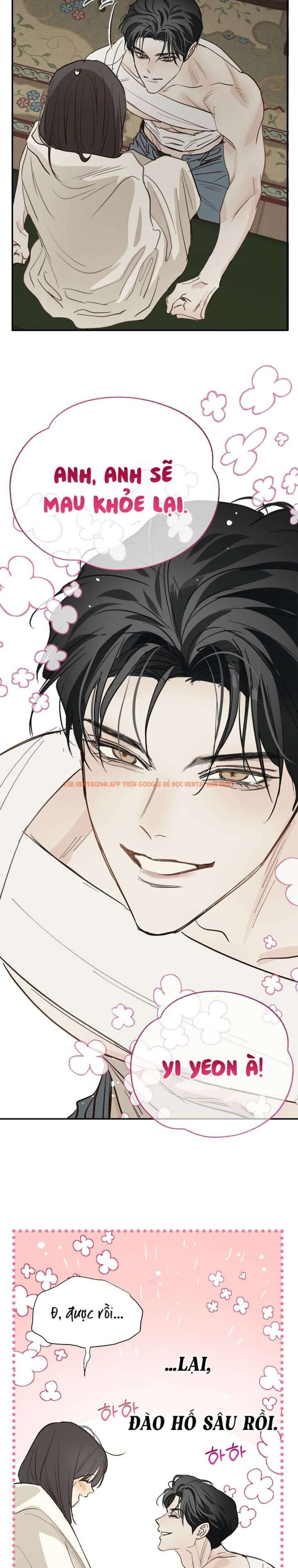 Xem ảnh [không Che] [18+] Đóa Hoa Là Mồi Nhử - Chapter 32 - 7 1 - Truyenhentaiz.net