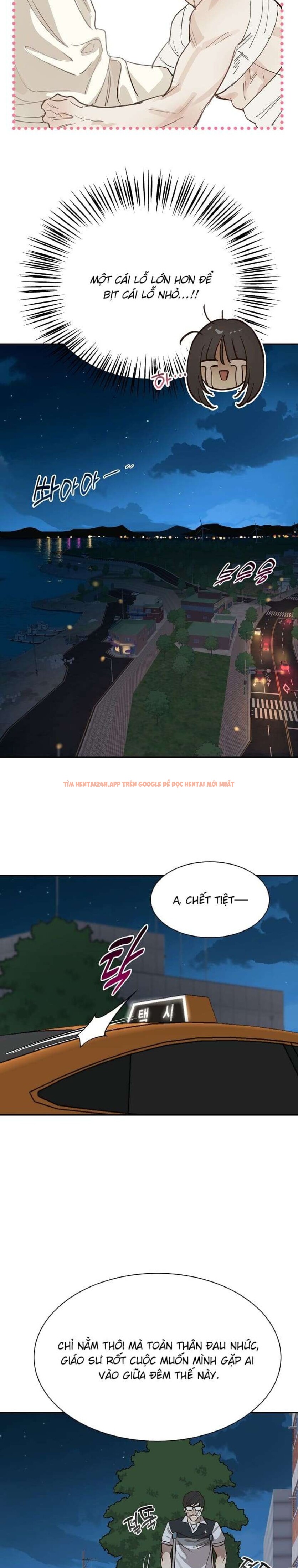 Xem ảnh [không Che] [18+] Đóa Hoa Là Mồi Nhử - Chapter 32 - 7 2 - Truyenhentaiz.net