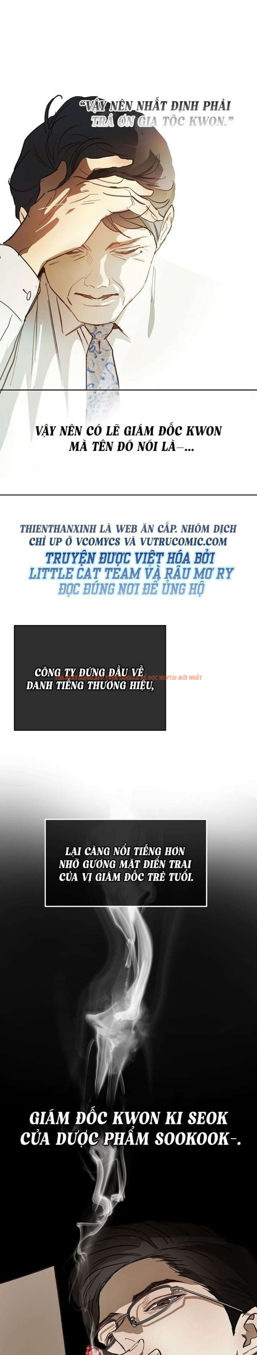 Xem ảnh [không Che] [18+] Đóa Hoa Là Mồi Nhử - Chapter 32 - 9 2 - Truyenhentaiz.net