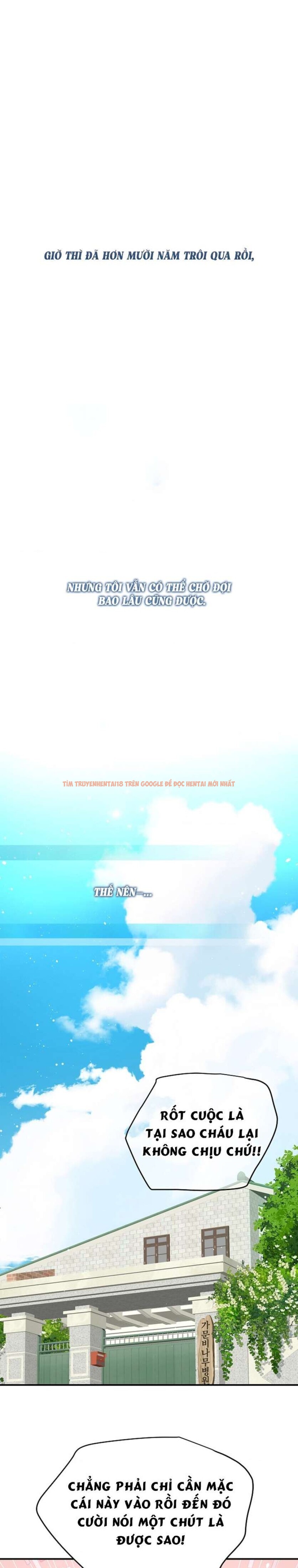 Xem ảnh [không Che] [18+] Đóa Hoa Là Mồi Nhử - Chapter 33 - 5 0 - Truyenhentaiz.net