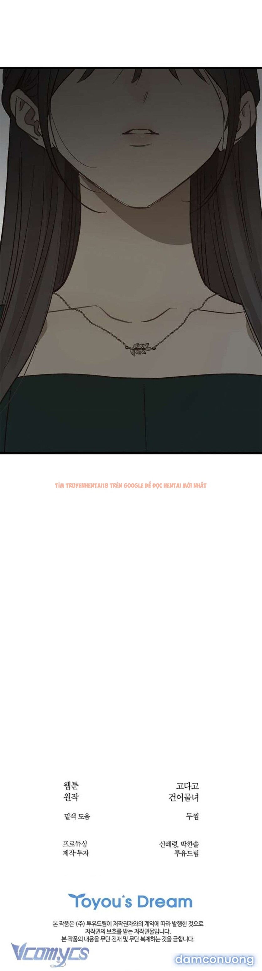 Xem ảnh [không Che] [18+] Đóa Hoa Là Mồi Nhử - Chapter 33 - 9 3 - Truyenhentaiz.net