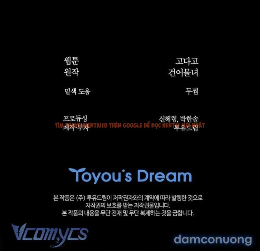 Xem ảnh [không Che] [18+] Đóa Hoa Là Mồi Nhử - Chapter 34 - 10 - Truyenhentaiz.net