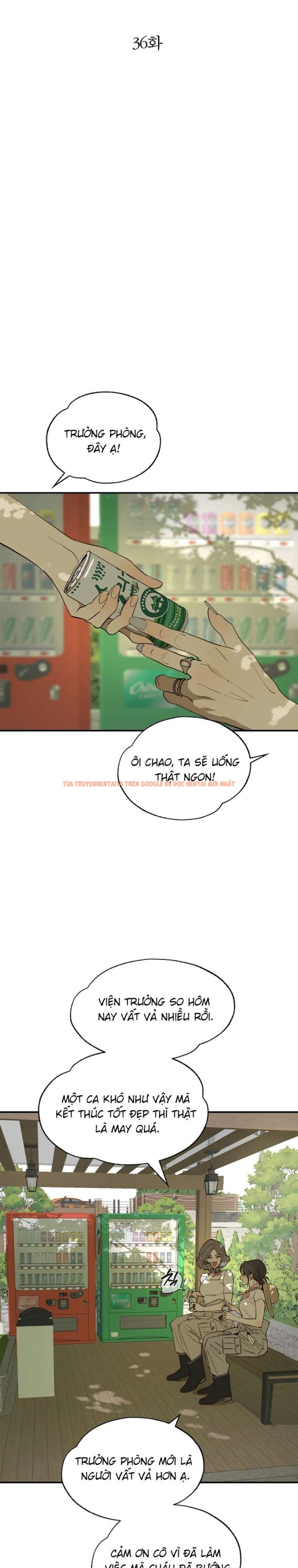 Trang truyện 5 0 trong truyện tranh [không Che] [18+] Đóa Hoa Là Mồi Nhử - Chapter 36 - zhentaivn.pro