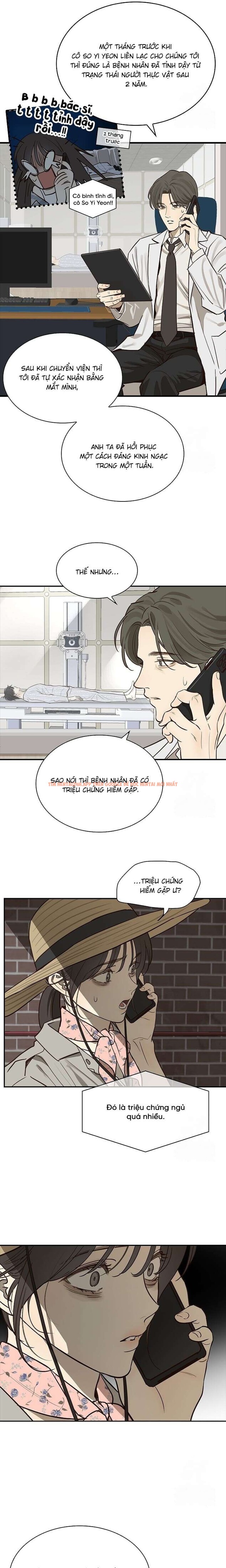 Xem ảnh 6 0 trong truyện hentai [không Che] [18+] Đóa Hoa Là Mồi Nhử - Chapter 4 - hentaitvn.net