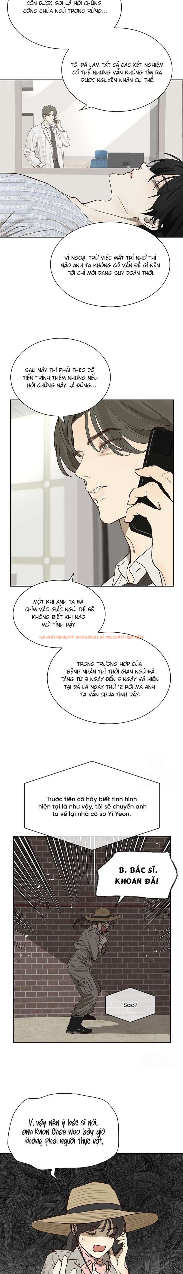 Xem ảnh 6 1 trong truyện hentai [không Che] [18+] Đóa Hoa Là Mồi Nhử - Chapter 4 - hentaitvn.net