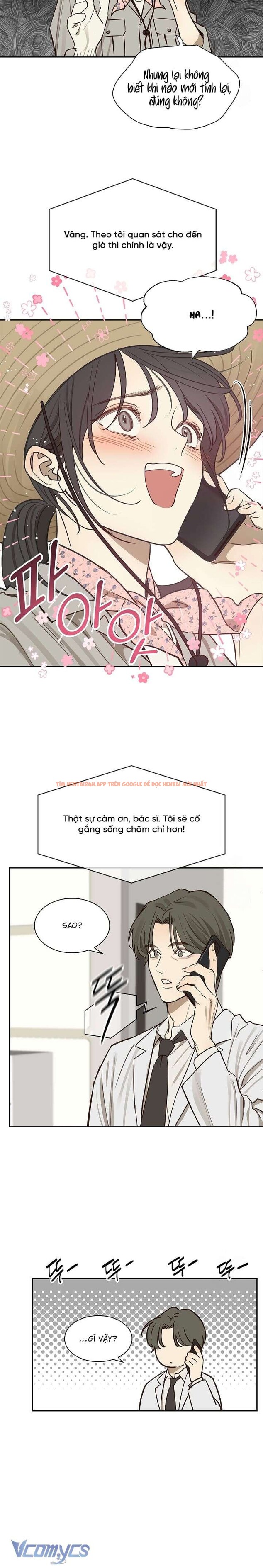 Xem ảnh 6 2 trong truyện hentai [không Che] [18+] Đóa Hoa Là Mồi Nhử - Chapter 4 - hentaitvn.net