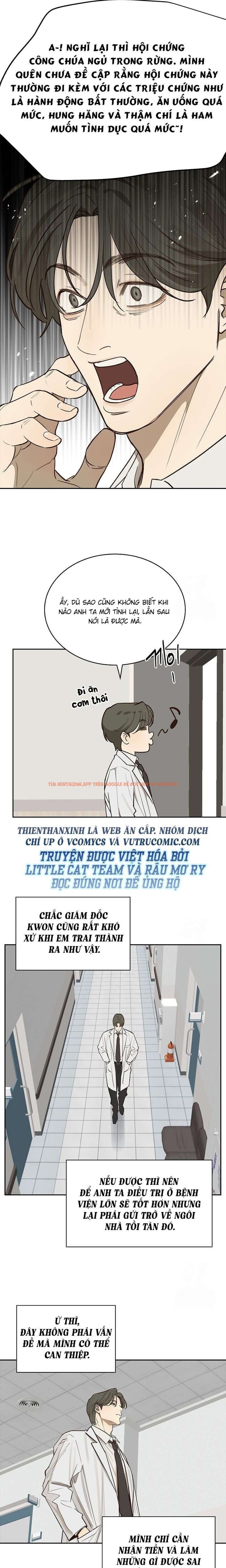 Xem ảnh 7 1 trong truyện hentai [không Che] [18+] Đóa Hoa Là Mồi Nhử - Chapter 4 - hentaitvn.net