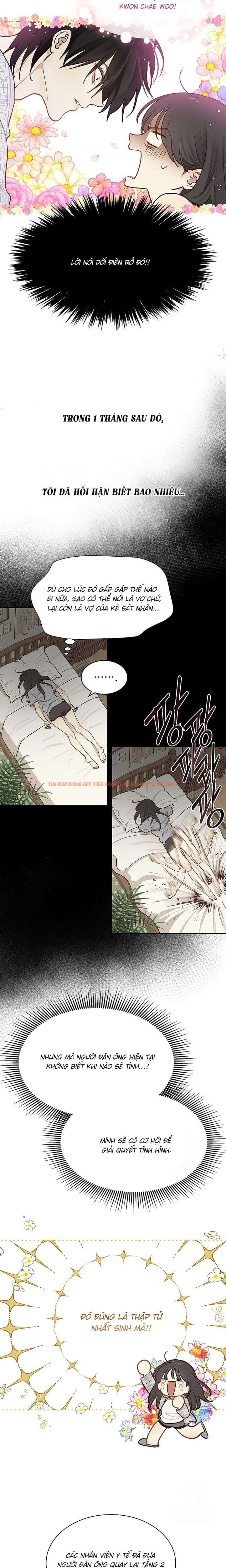 Xem ảnh 1 1 trong truyện hentai [không Che] [18+] Đóa Hoa Là Mồi Nhử - Chapter 5 - hentaitvn.net