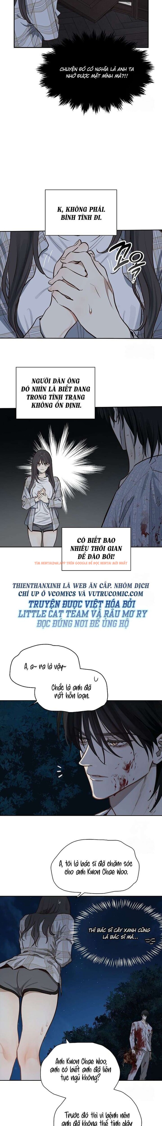 Xem ảnh 4 1 trong truyện hentai [không Che] [18+] Đóa Hoa Là Mồi Nhử - Chapter 5 - hentaitvn.net
